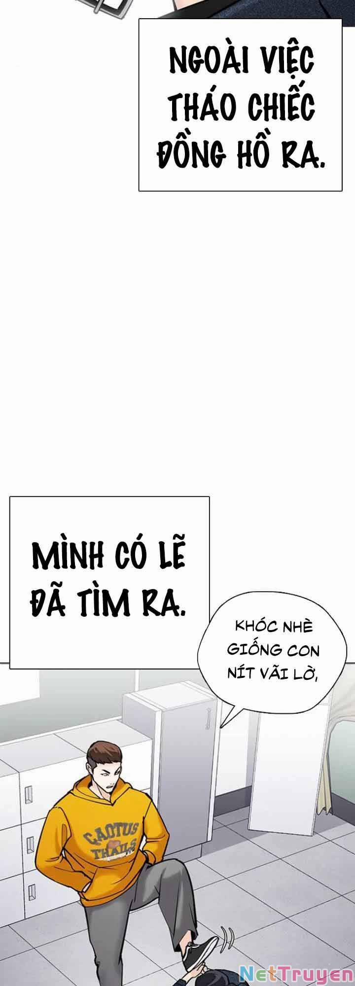 Desire Diary 19 trang 64