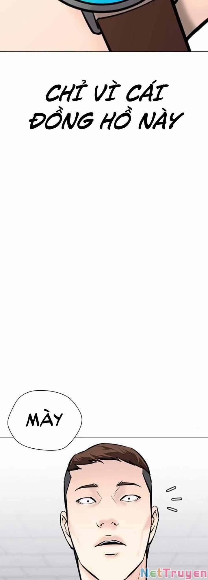 Desire Diary 19 trang 66