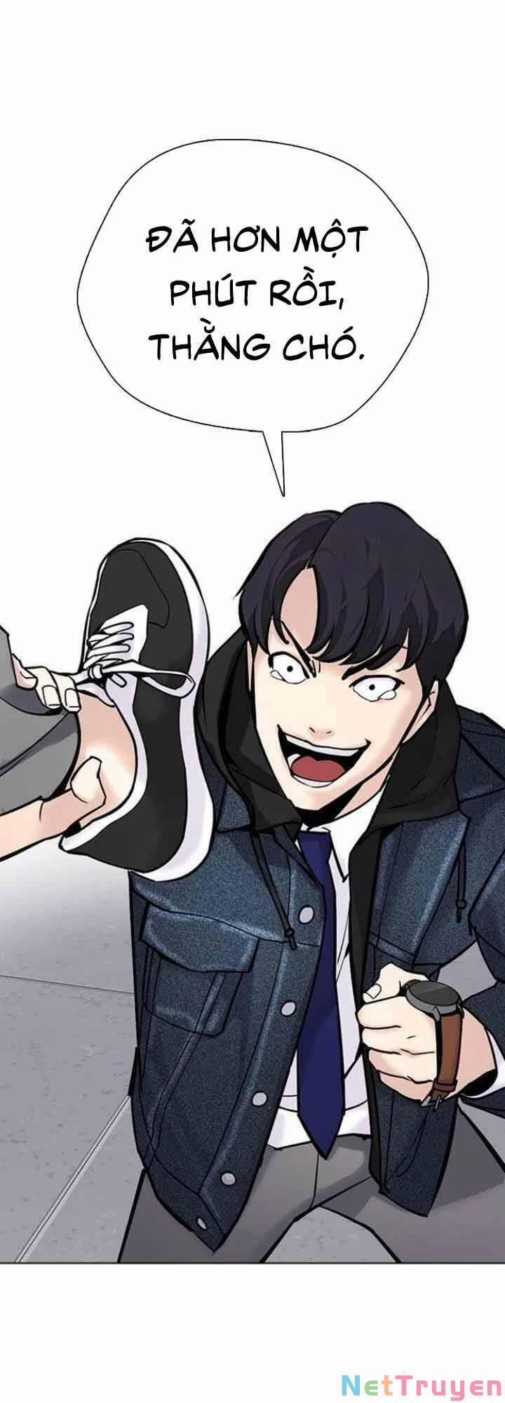 Desire Diary 19 trang 68