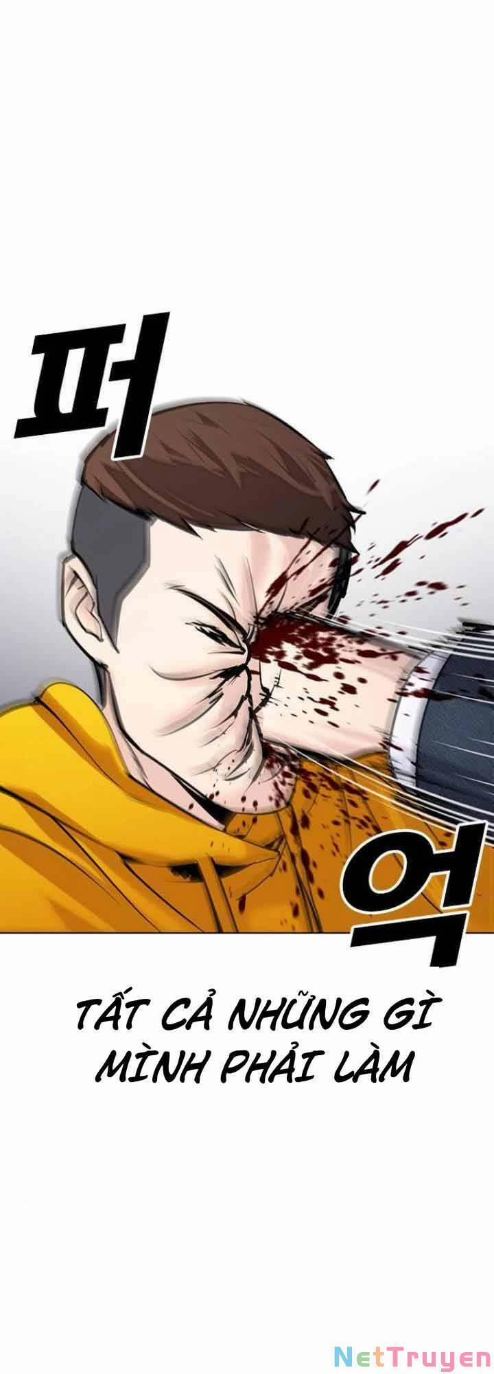 Desire Diary 19 trang 69