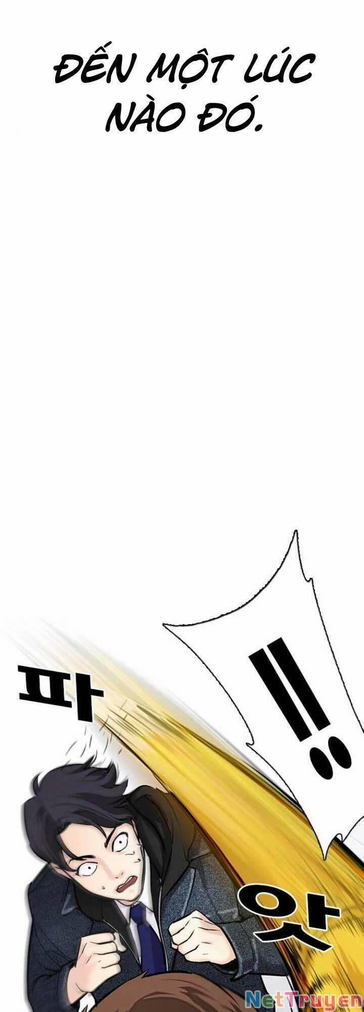 Desire Diary 19 trang 7