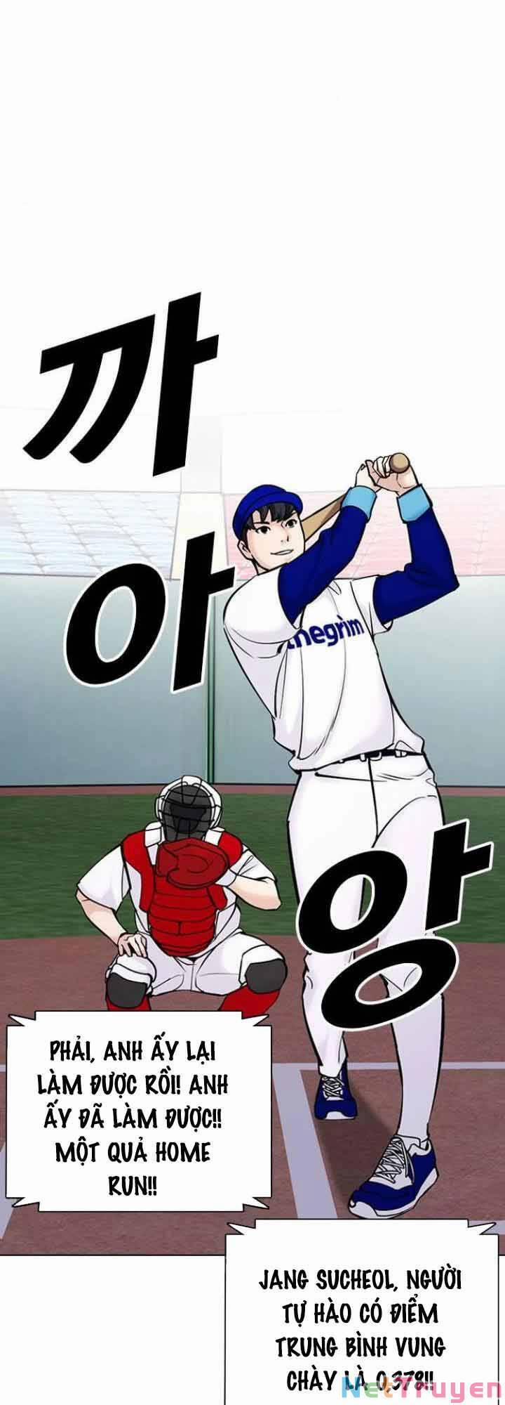 Desire Diary 19 trang 72