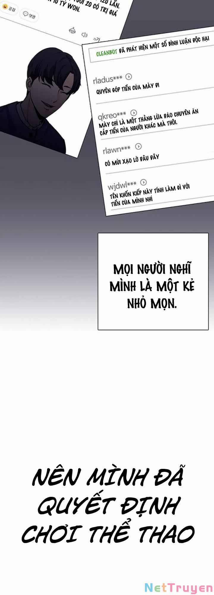 Desire Diary 19 trang 75