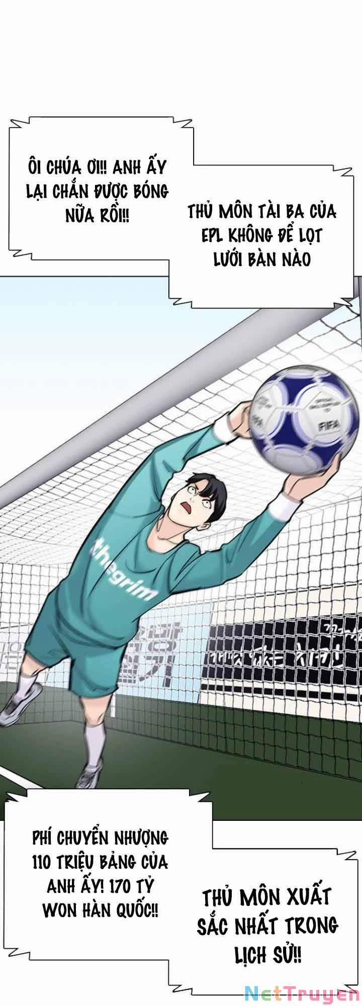 Desire Diary 19 trang 76