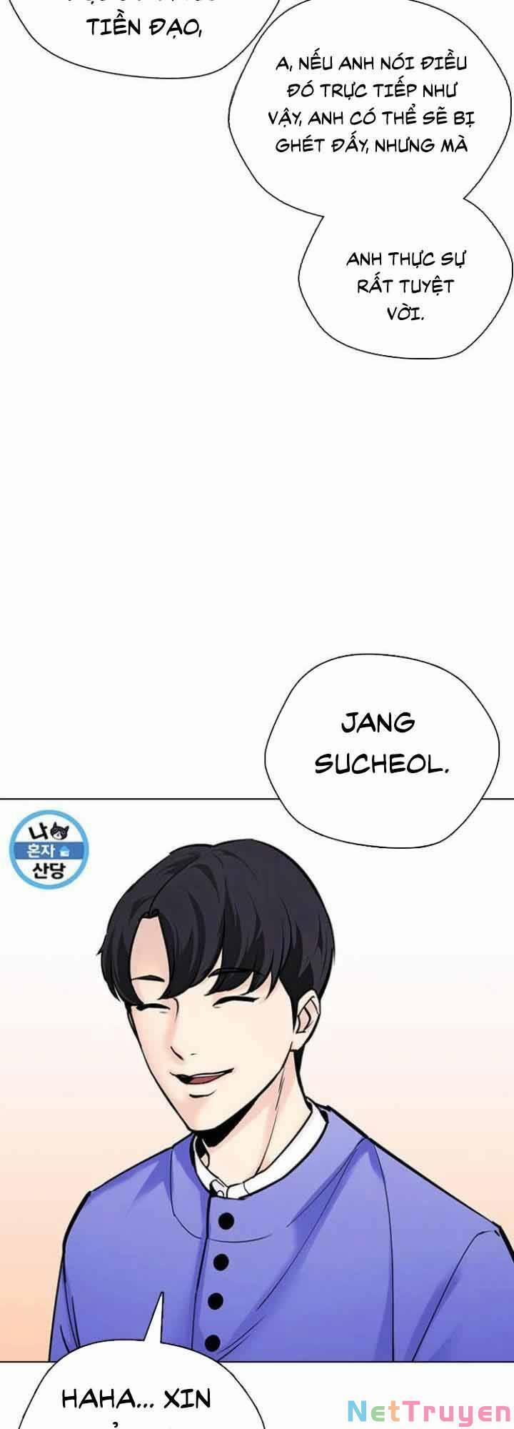 Desire Diary 19 trang 78