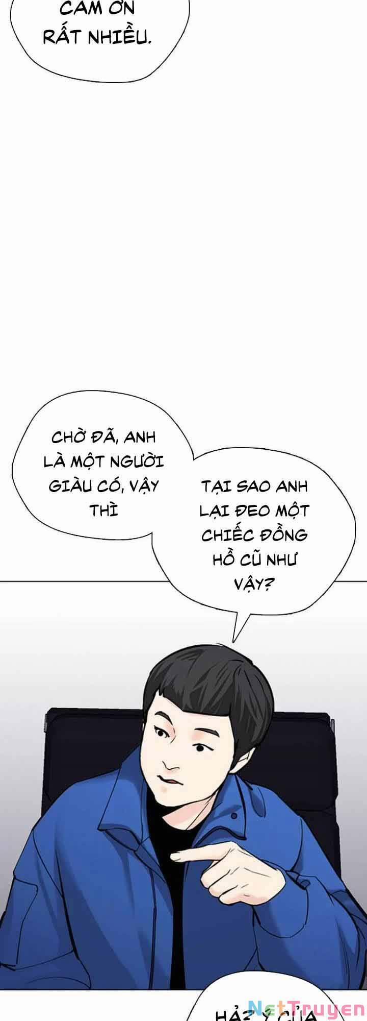 Desire Diary 19 trang 79