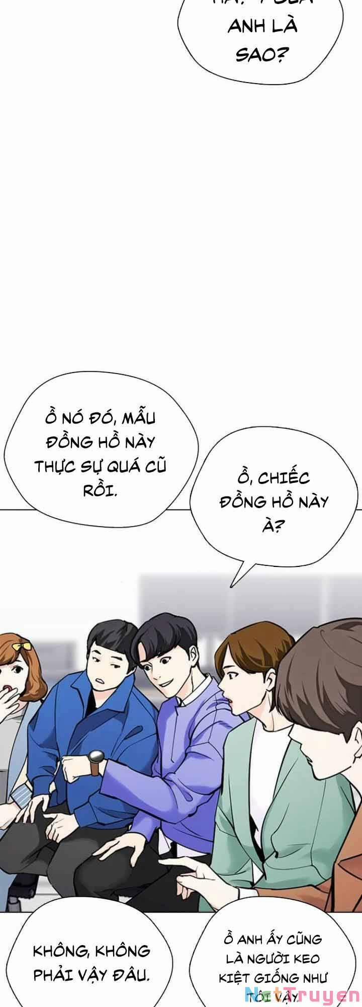 Desire Diary 19 trang 80