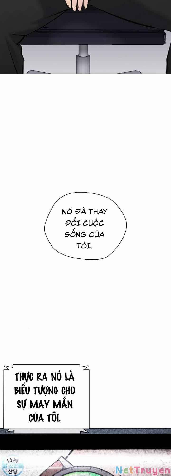 Desire Diary 19 trang 82