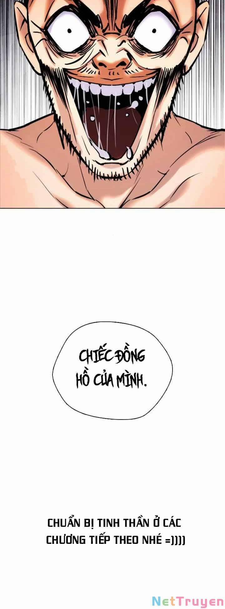 Desire Diary 19 trang 86