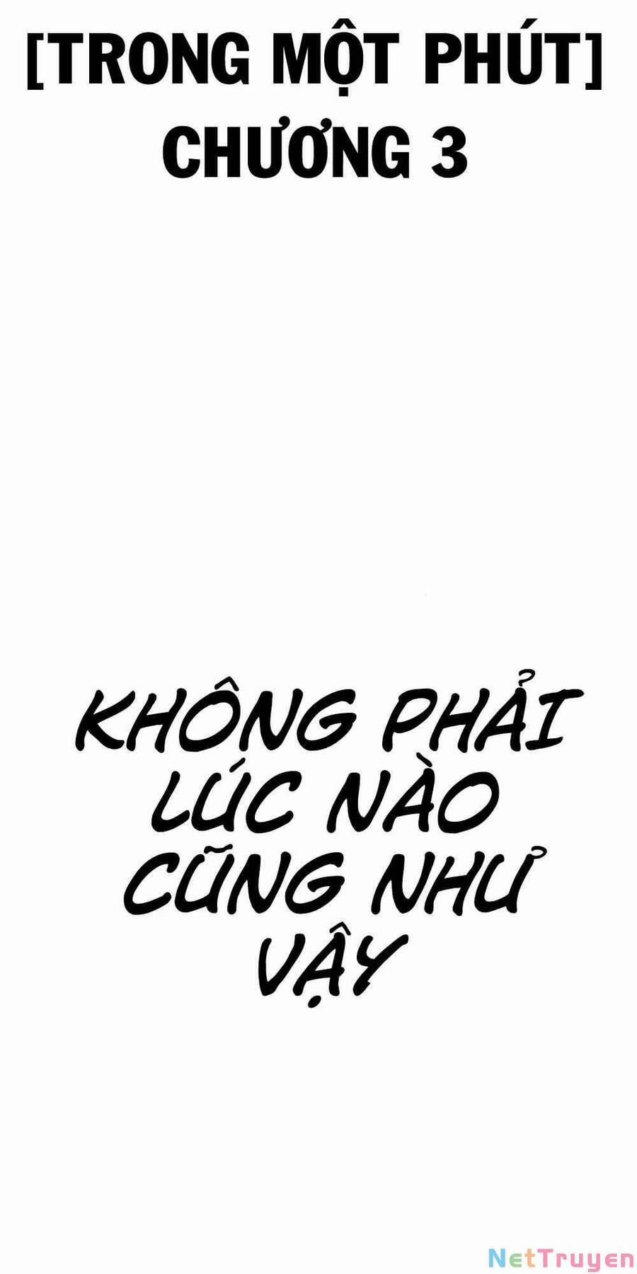 Desire Diary 20 trang 10