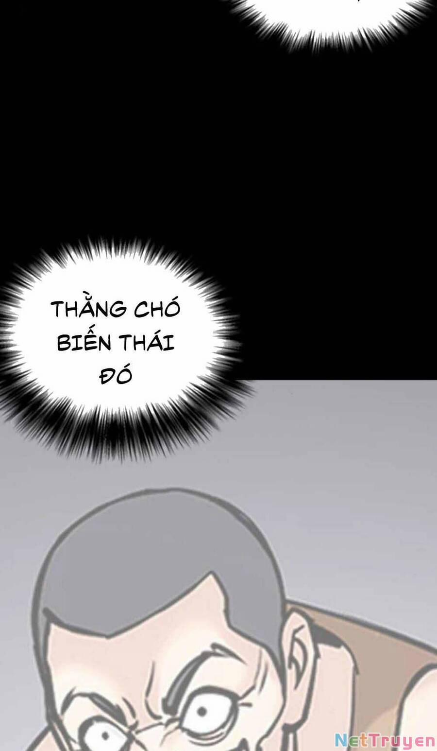 Desire Diary 20 trang 100