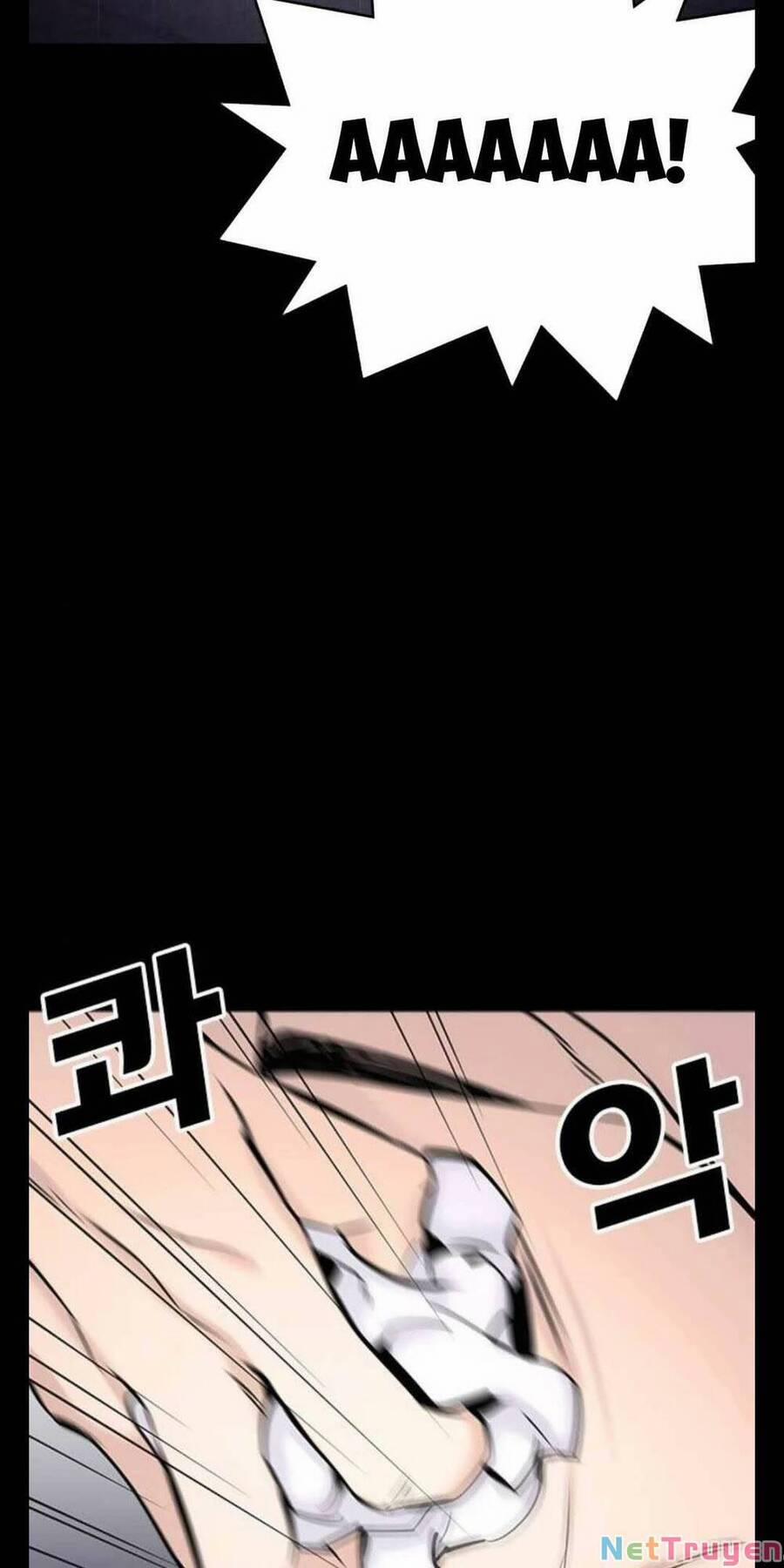 Desire Diary 20 trang 106