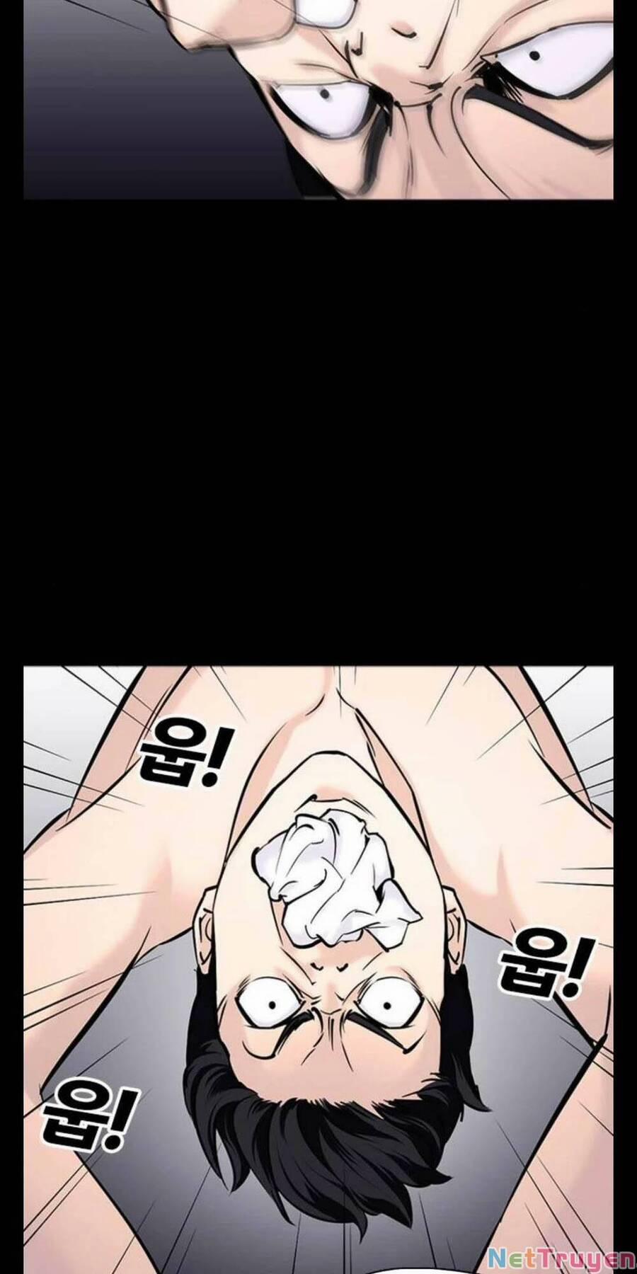 Desire Diary 20 trang 107