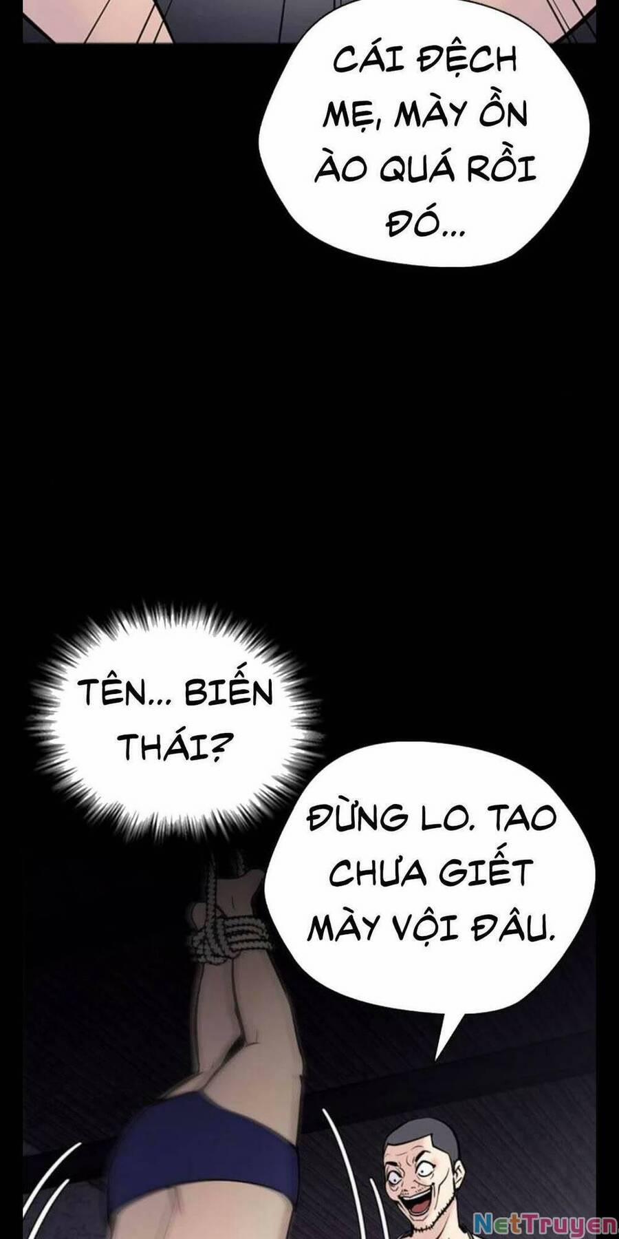 Desire Diary 20 trang 108