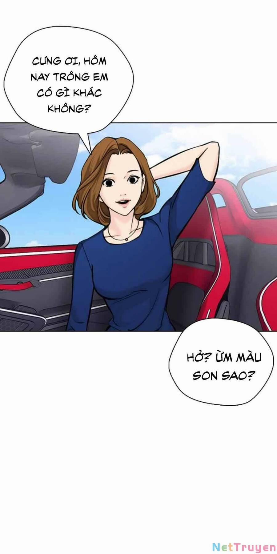 Desire Diary 20 trang 11