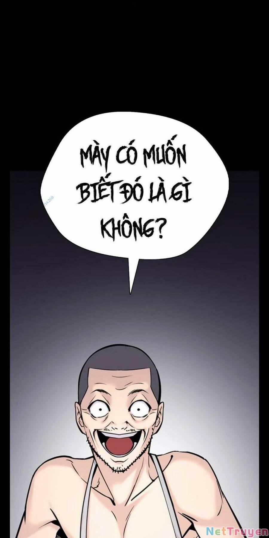 Desire Diary 20 trang 112