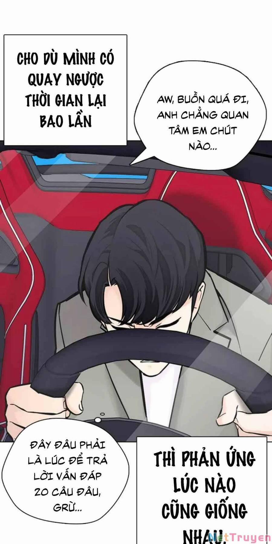 Desire Diary 20 trang 12