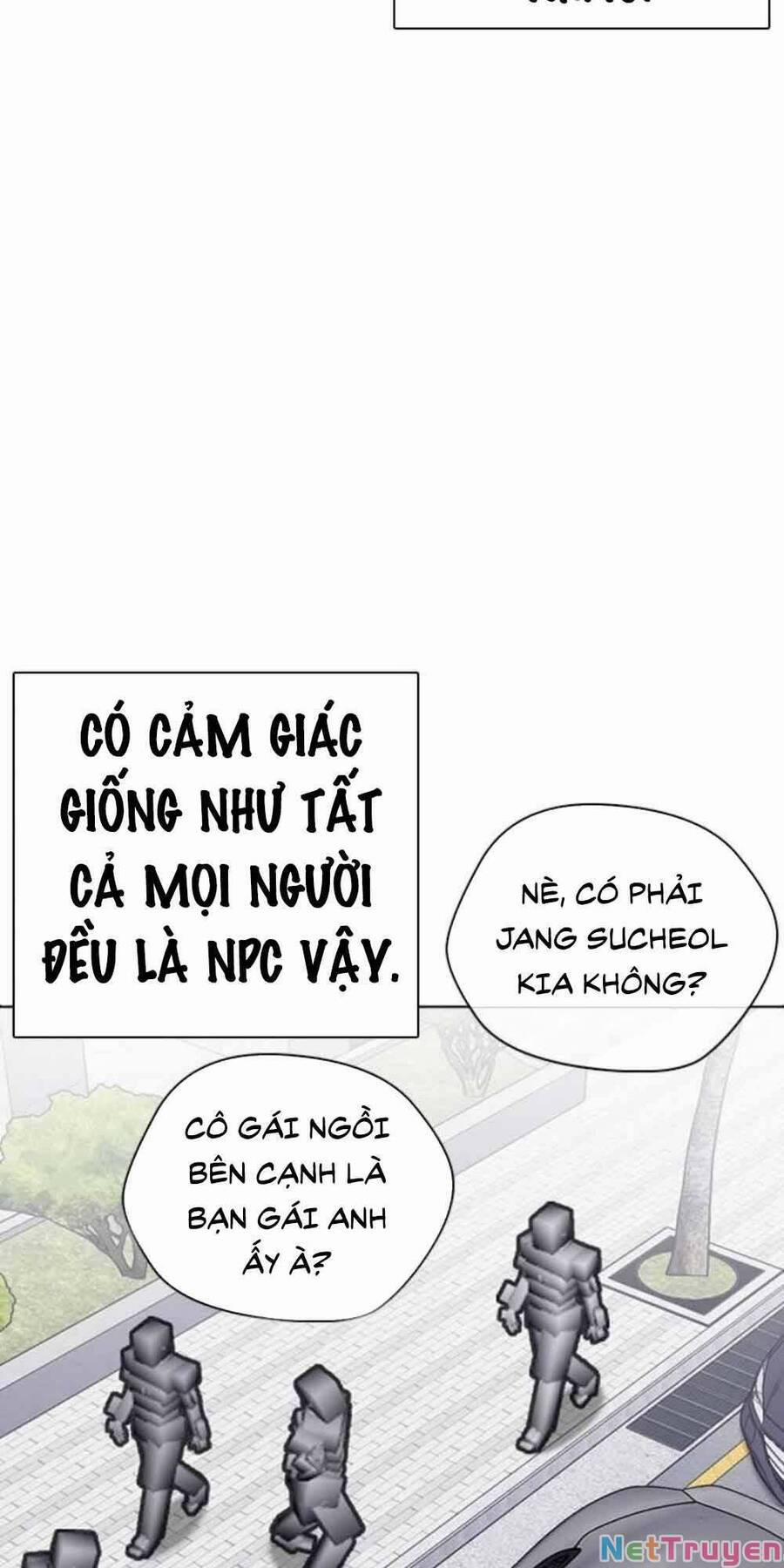 Desire Diary 20 trang 13