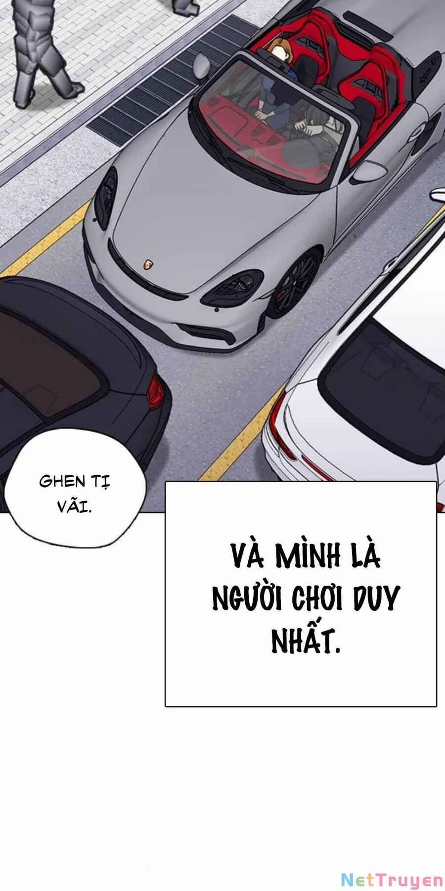 Desire Diary 20 trang 14