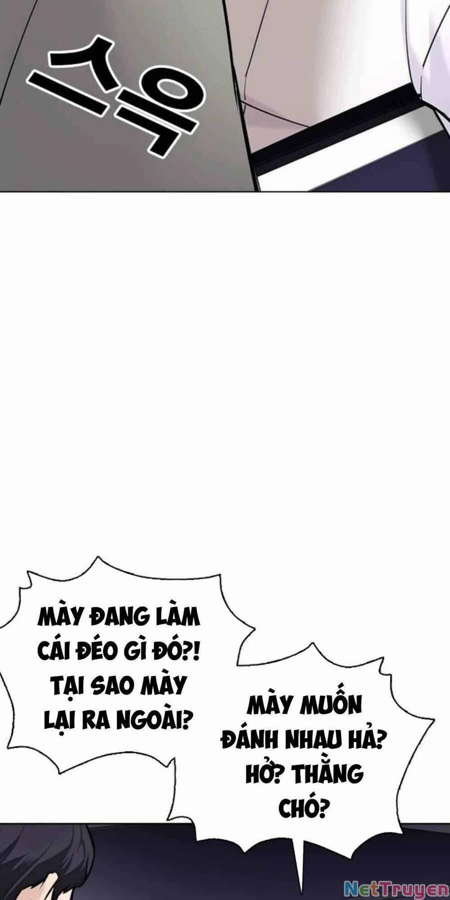 Desire Diary 20 trang 19