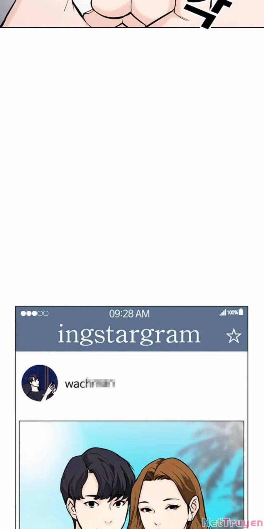 Desire Diary 20 trang 2