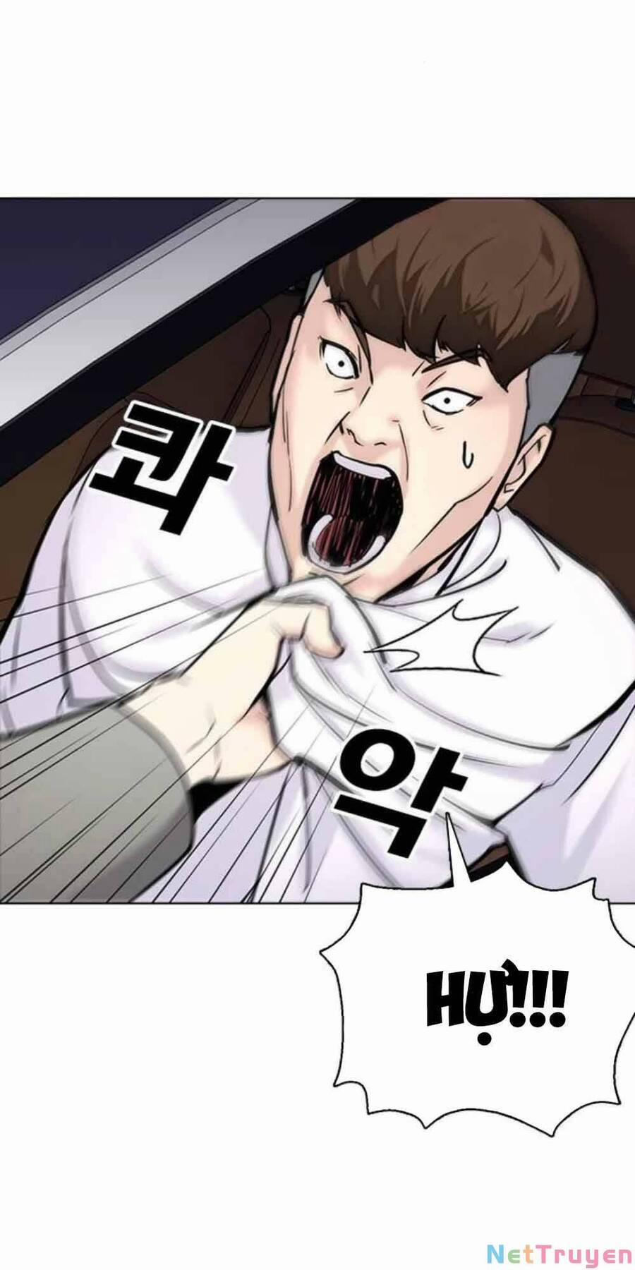 Desire Diary 20 trang 21