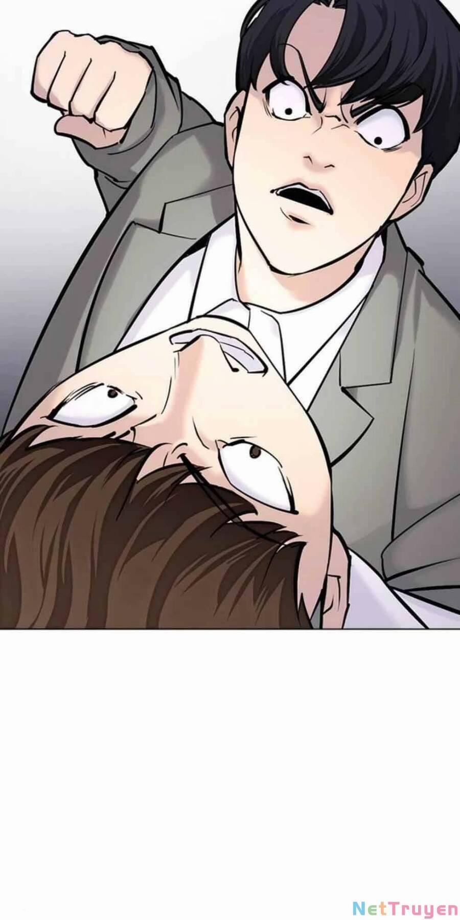 Desire Diary 20 trang 23