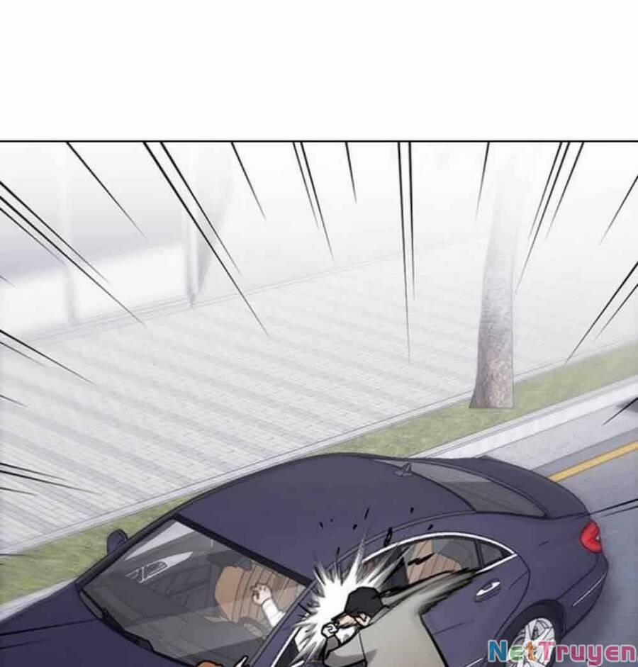 Desire Diary 20 trang 24