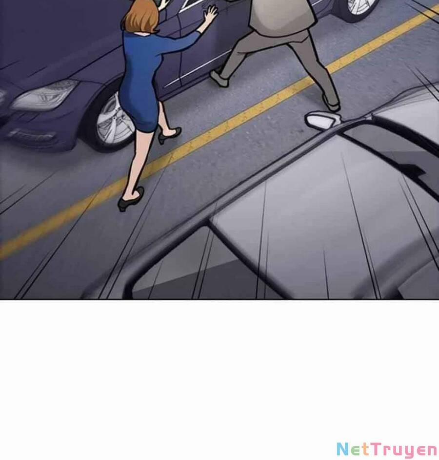 Desire Diary 20 trang 25