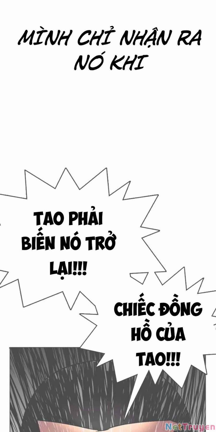 Desire Diary 20 trang 27