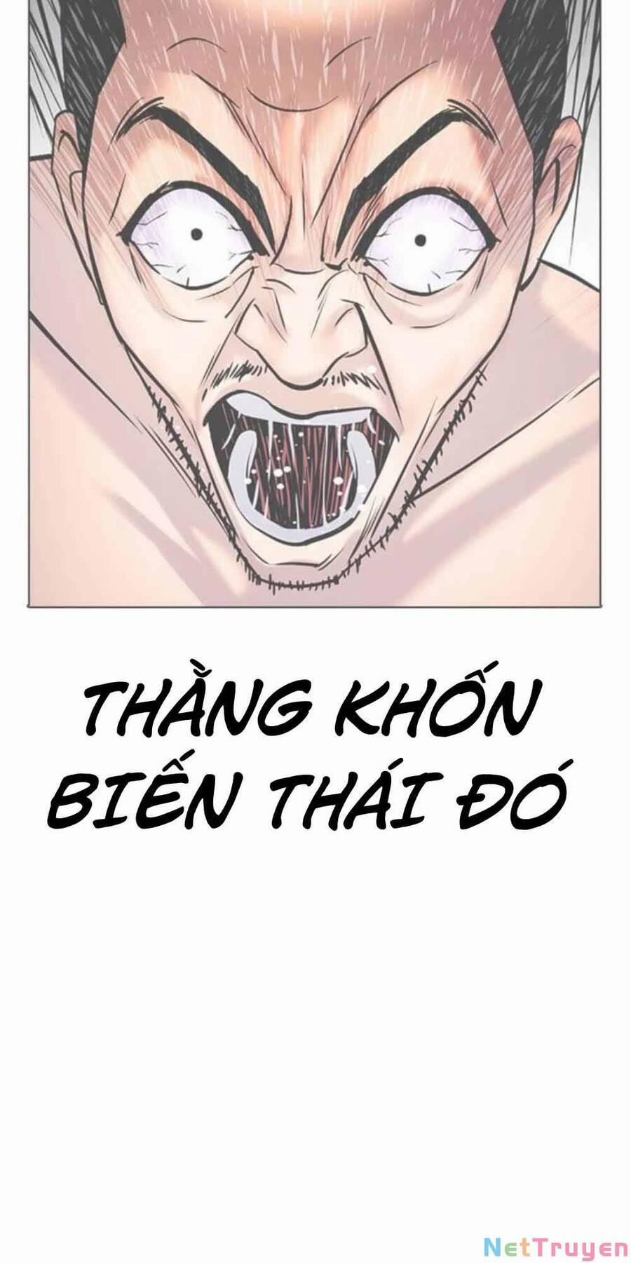 Desire Diary 20 trang 28