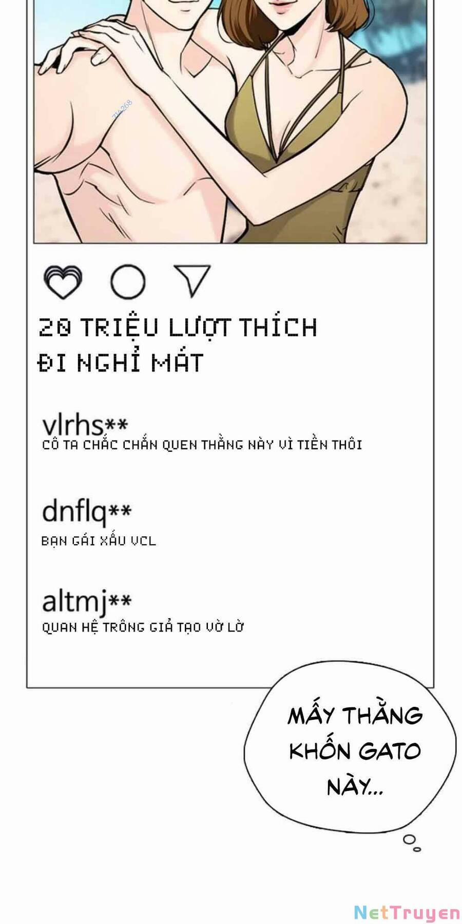 Desire Diary 20 trang 3