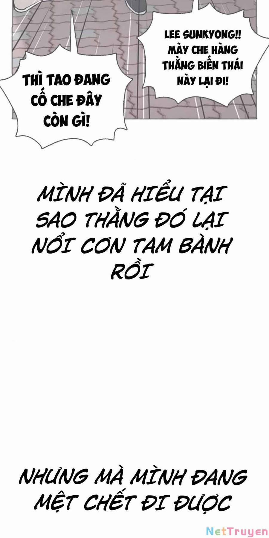 Desire Diary 20 trang 30