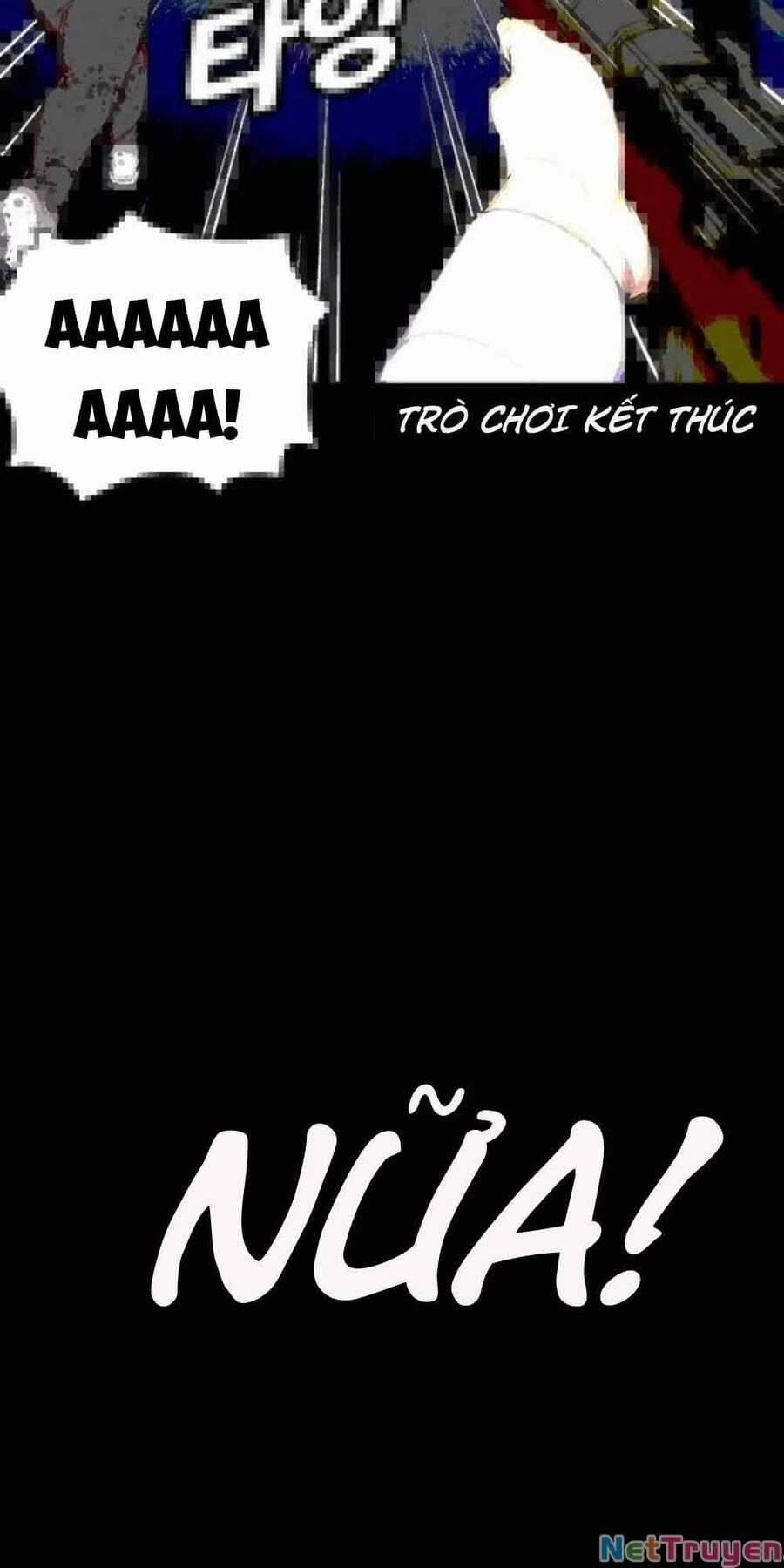 Desire Diary 20 trang 37