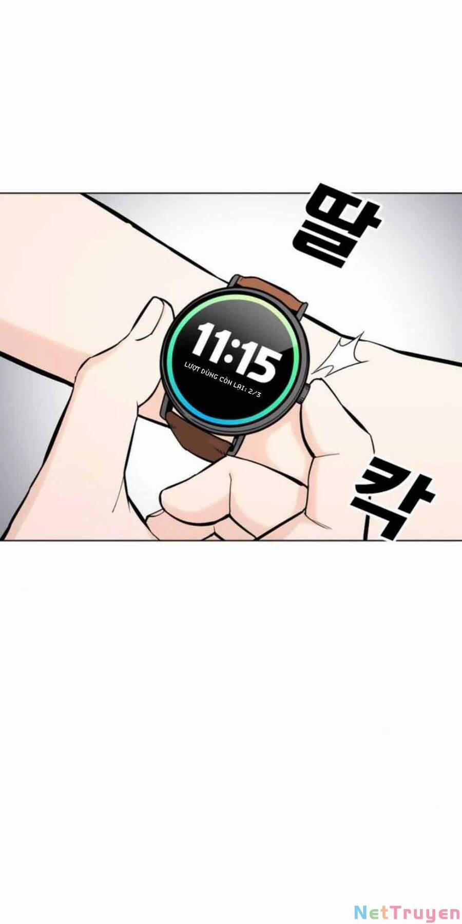 Desire Diary 20 trang 4