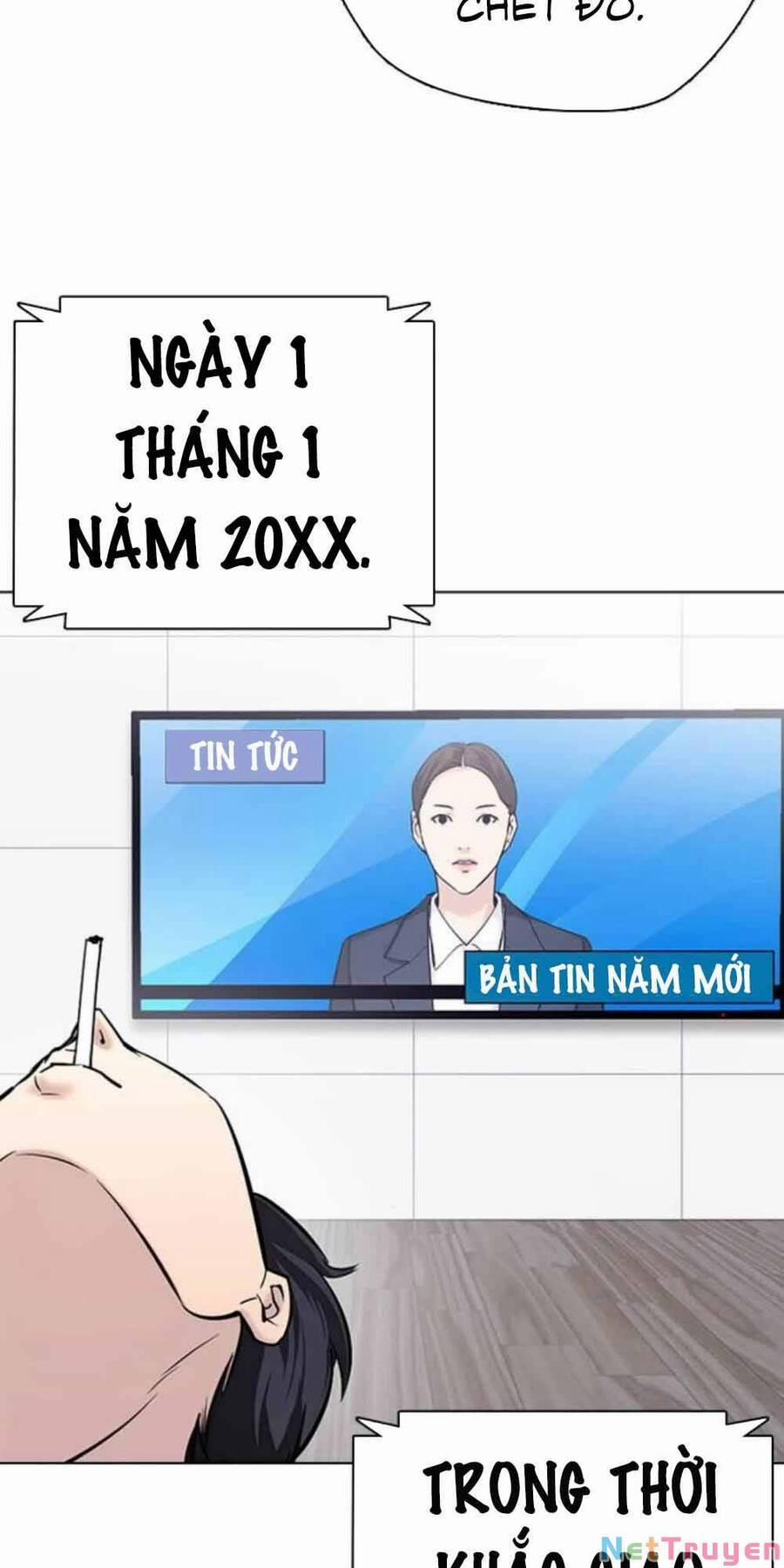 Desire Diary 20 trang 46