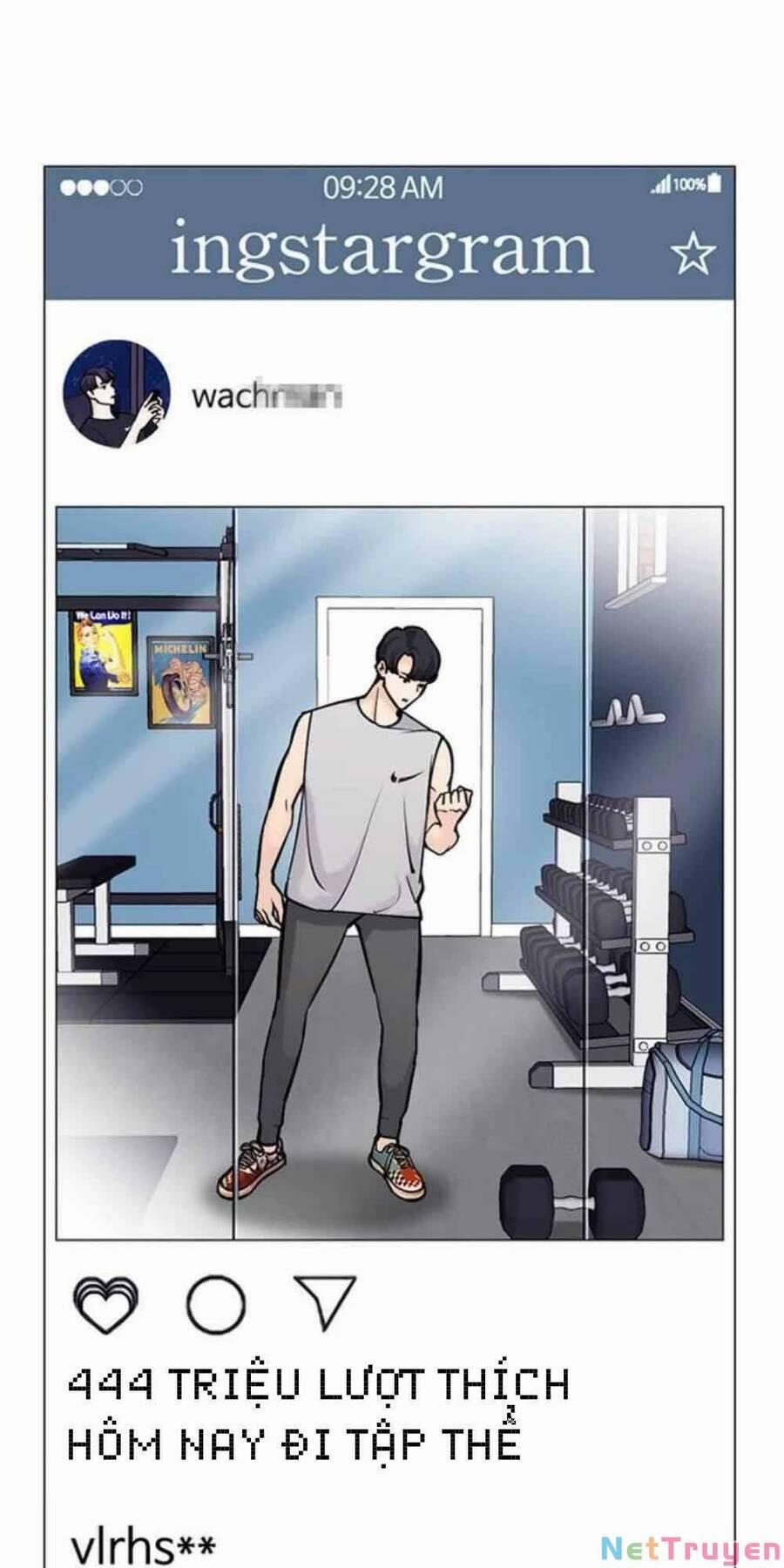 Desire Diary 20 trang 5