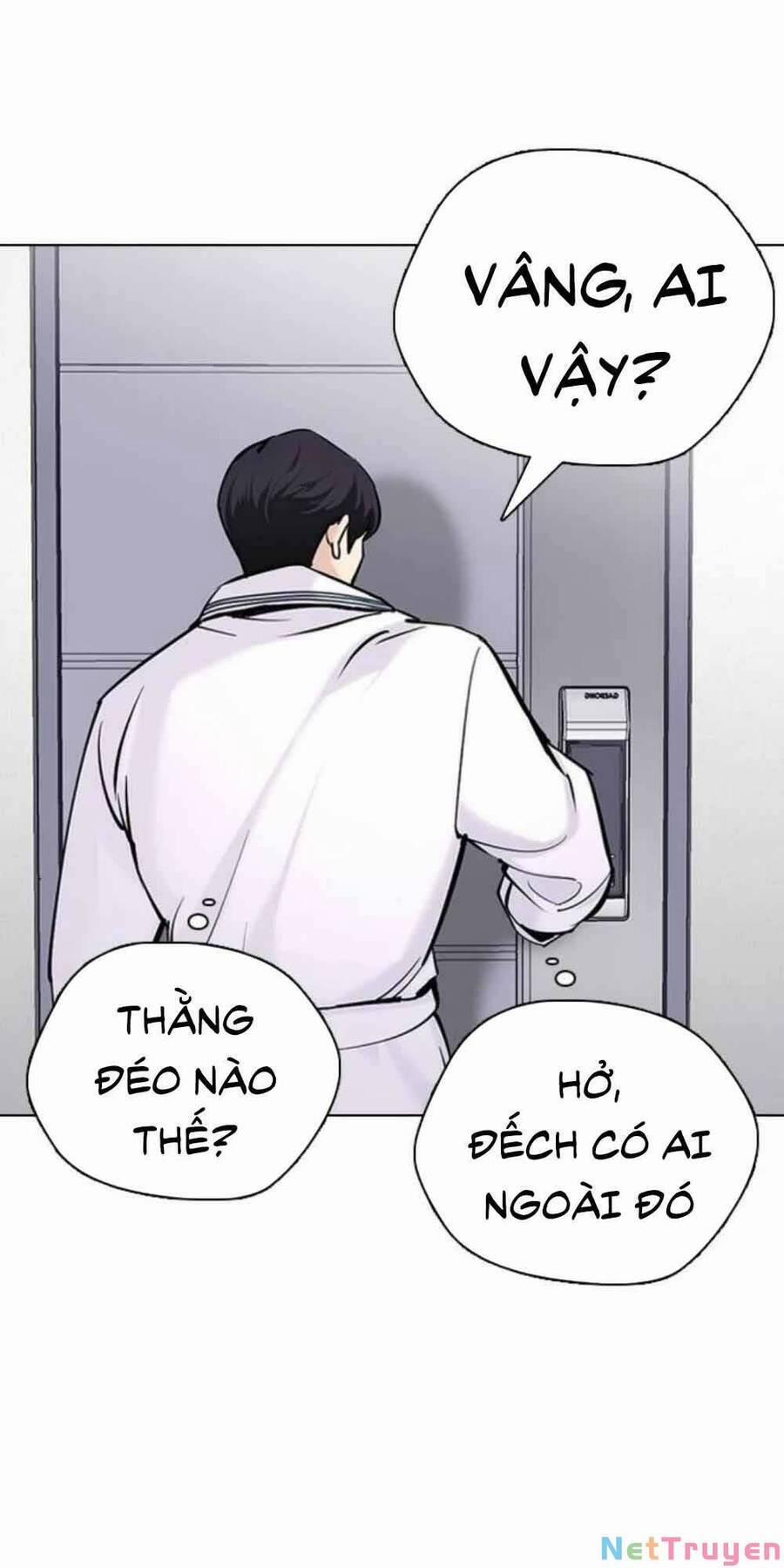 Desire Diary 20 trang 51