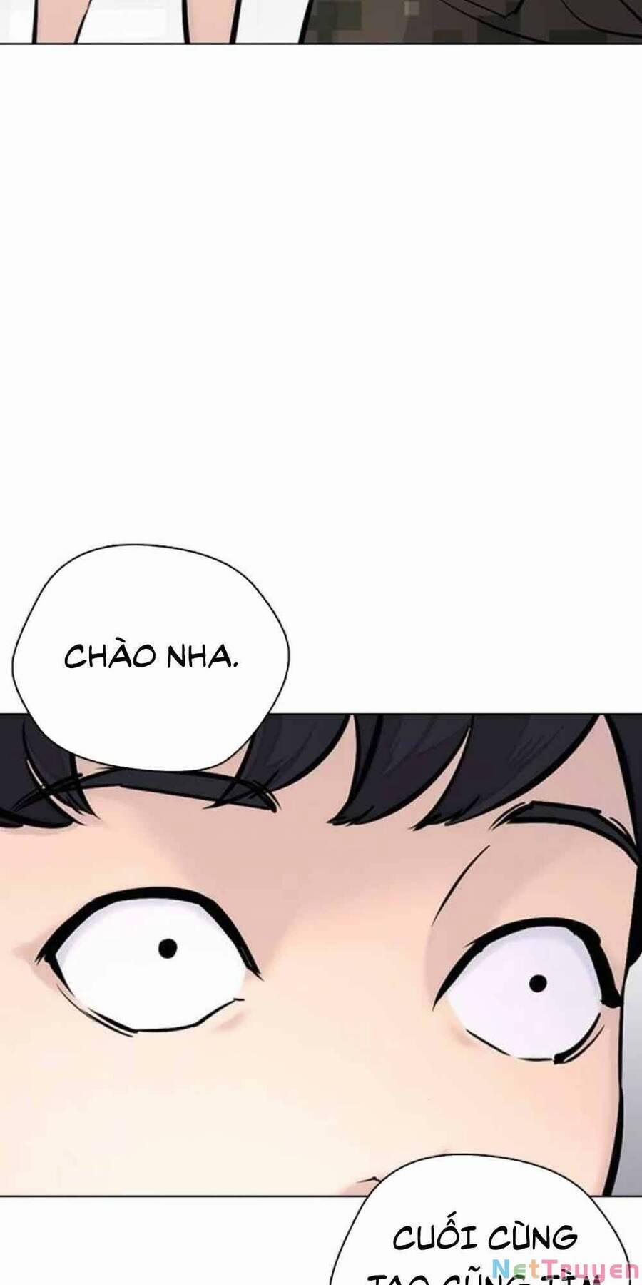 Desire Diary 20 trang 54