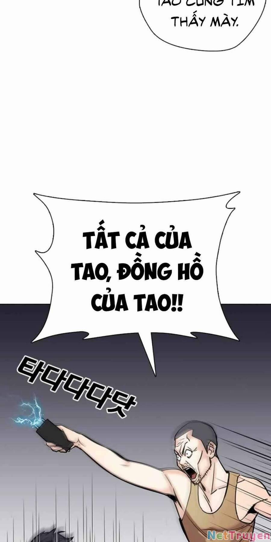 Desire Diary 20 trang 55