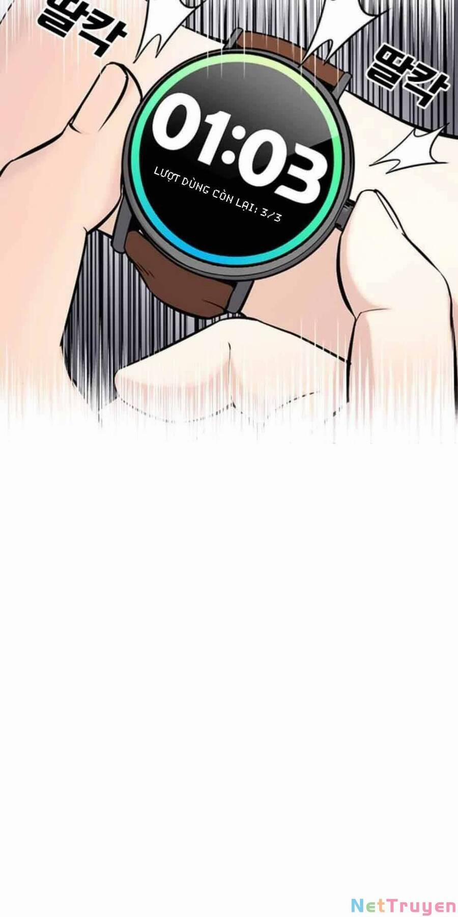 Desire Diary 20 trang 57