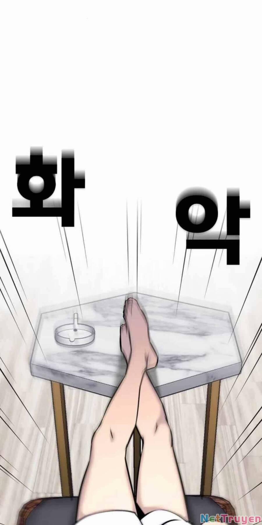 Desire Diary 20 trang 58