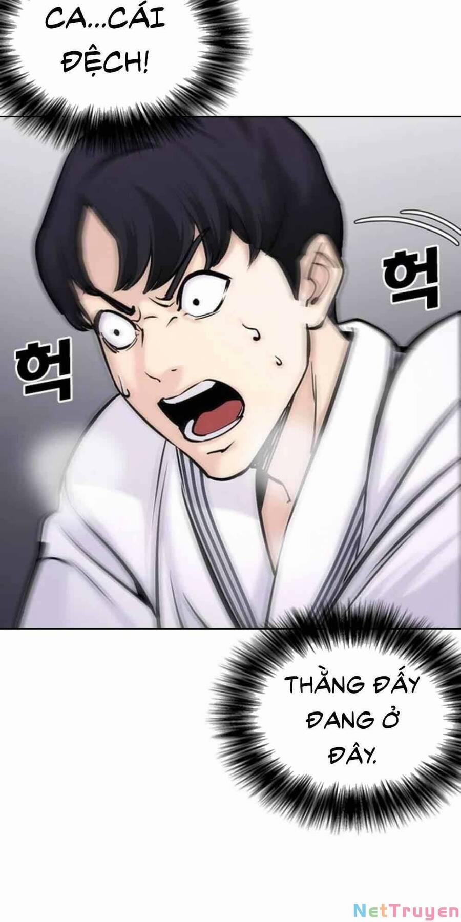 Desire Diary 20 trang 60