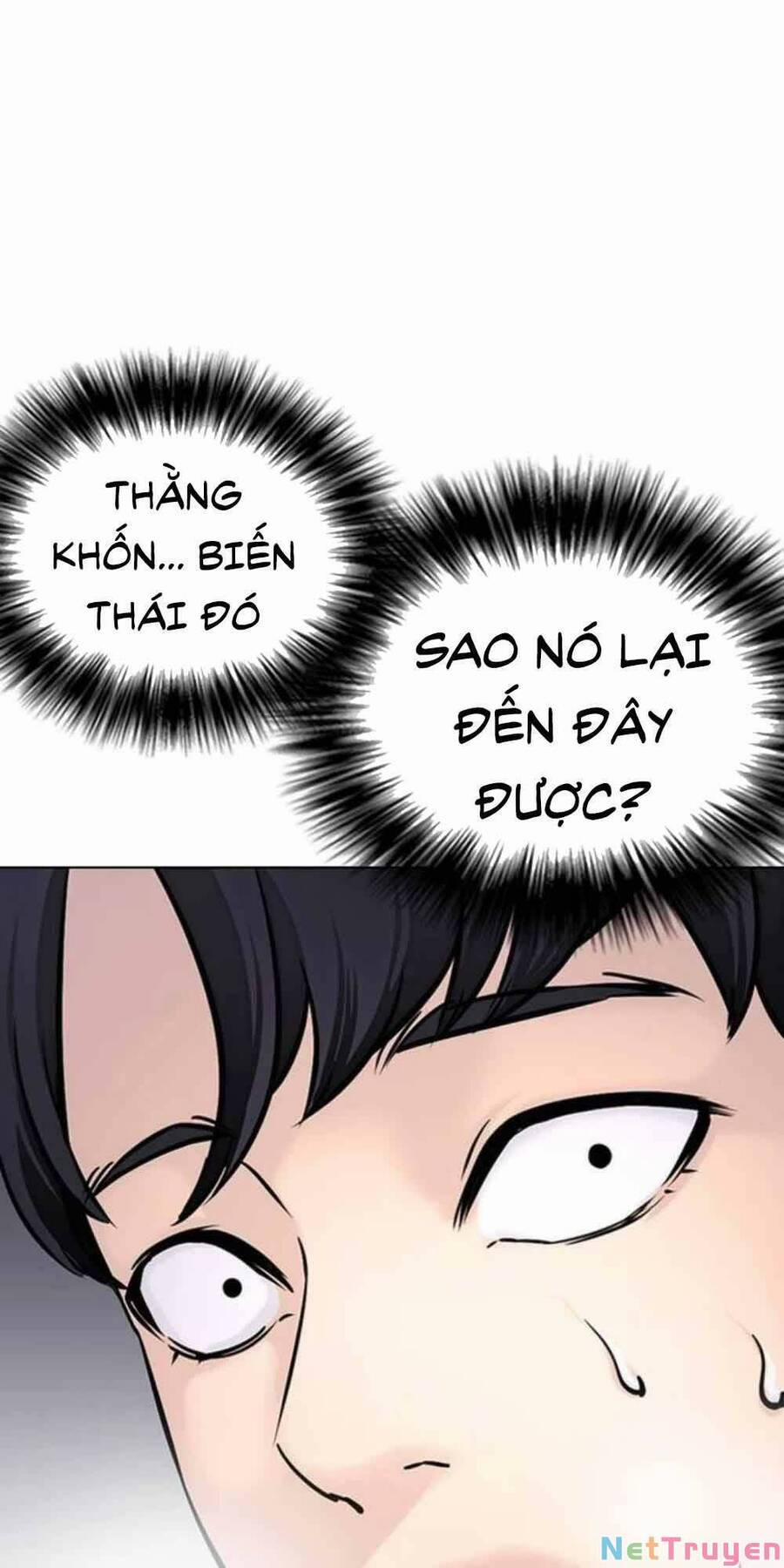 Desire Diary 20 trang 62