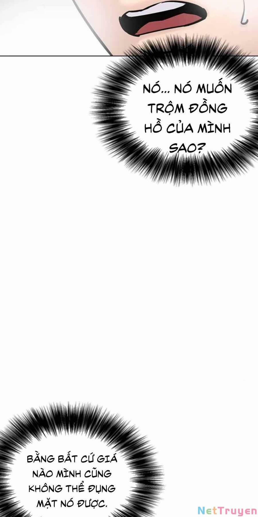 Desire Diary 20 trang 63