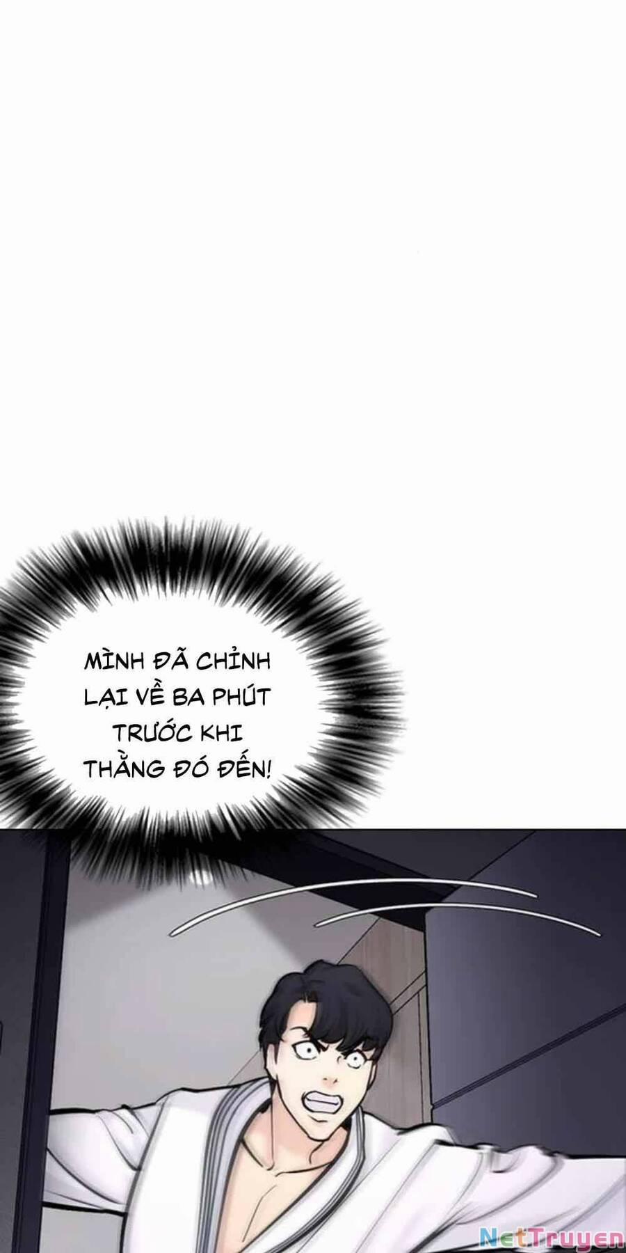 Desire Diary 20 trang 65