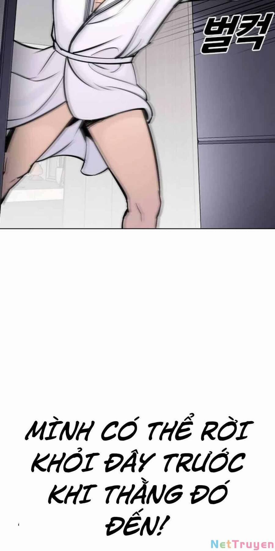 Desire Diary 20 trang 66