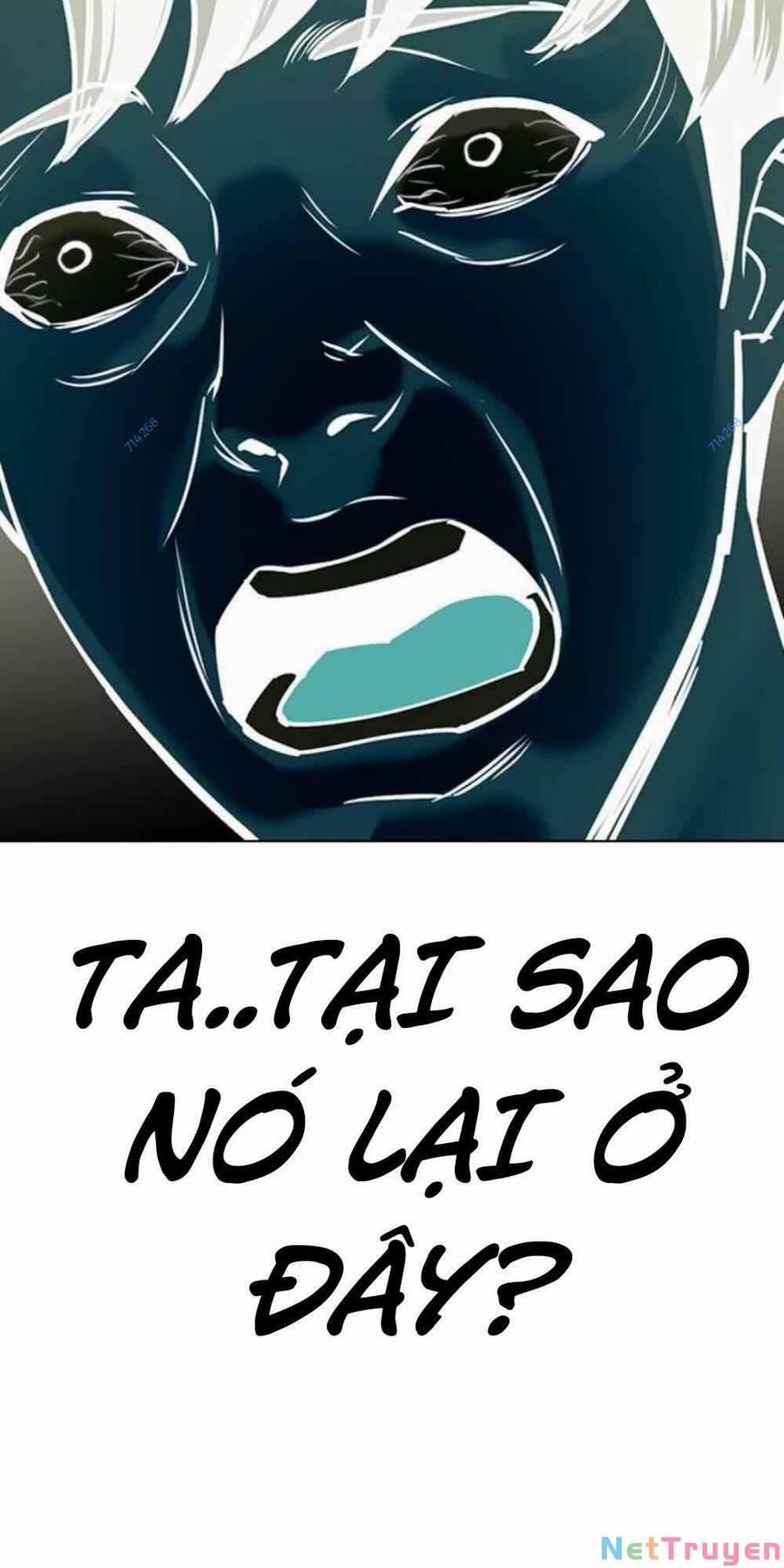 Desire Diary 20 trang 73