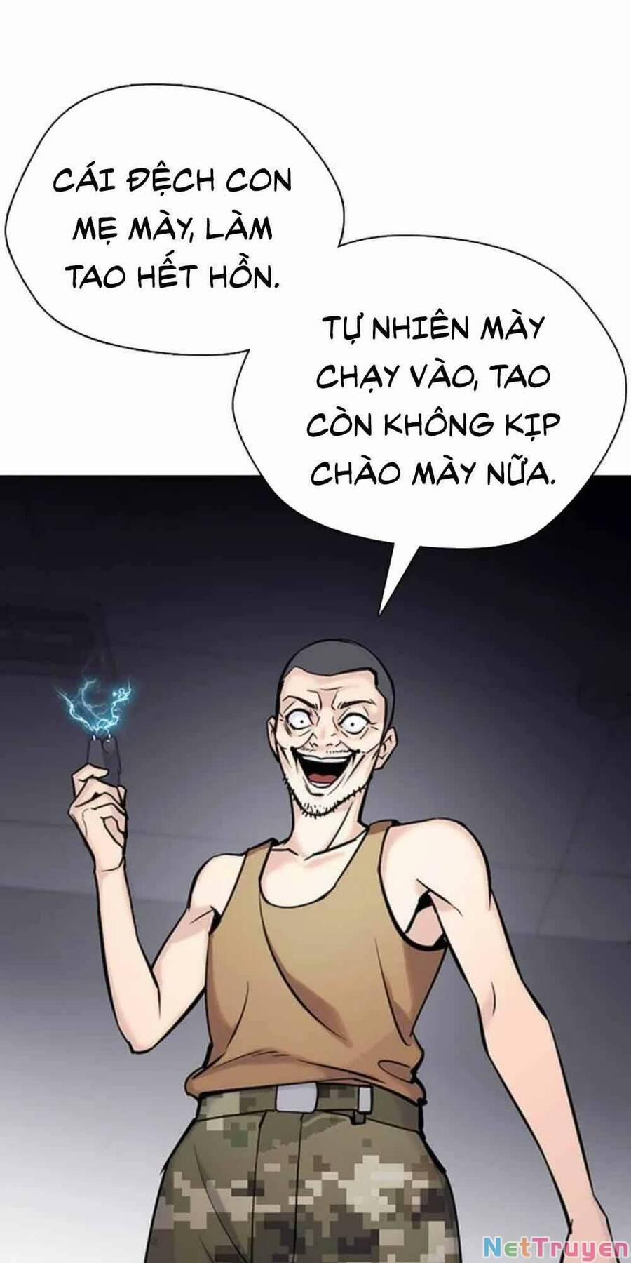 Desire Diary 20 trang 74