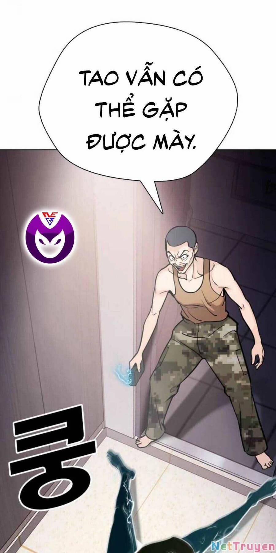 Desire Diary 20 trang 78